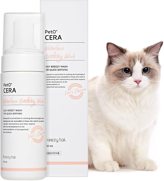PetO’Cera Waterless Shampoo for Dogs & Cats–No Rinse Foam, Lick-Safe, Itch Relief, Detangles & Moisturizes, Hypoallergenic, Vet-Approved, 5.07oz/150ml