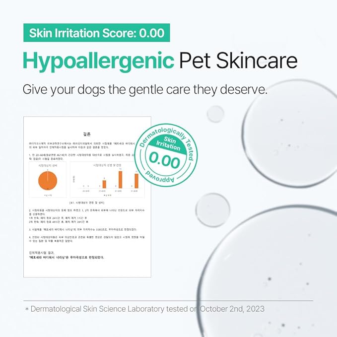 PetO’Cera CL’Ear Ear Cleaner for Dogs & Cats with 52% Hinoki Cypress Water, Soothes Itching & Irritation, Cleans & Deodorizes, Alcohol-Free & Gentle Formula, Korean Pet Care (4 fl oz/120ml)